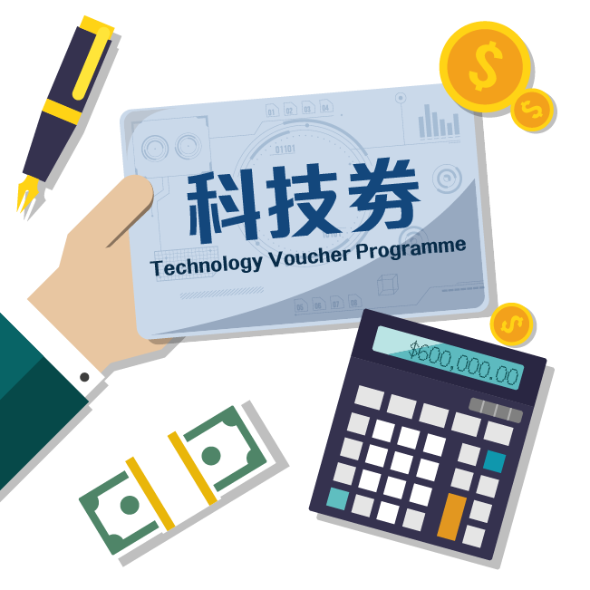 香港中小企資助,香港人北上創(chuàng)業(yè),大灣區(qū)開(kāi)店資助,香港行業(yè)資助範(fàn)圍,深圳開(kāi)店資助,大灣區(qū)拓展生意