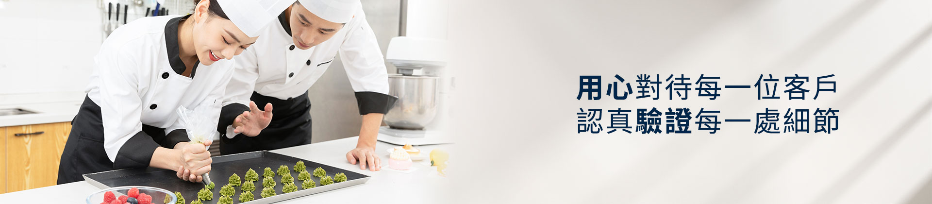 公司頂讓,公司賣盤,中小企資助,創(chuàng)業(yè)基金支援,出讓頂手生意,政府資助項目,香港買生意,香港資助項目